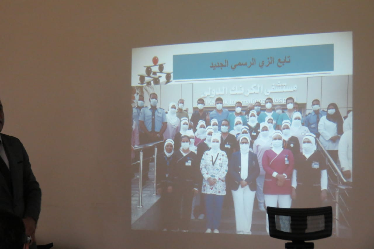 هيئة الرعاية الصحية ببورسعيد