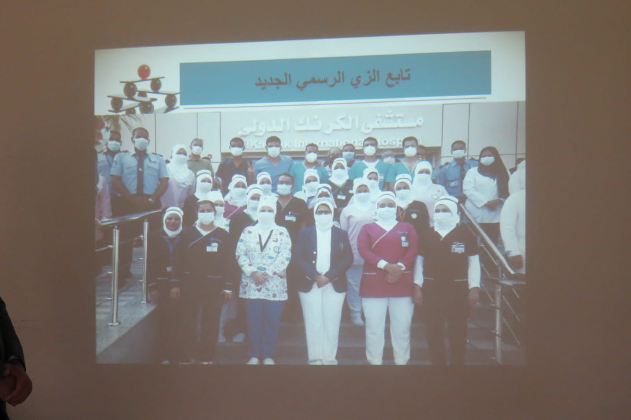 هيئة الرعاية الصحية ببورسعيد