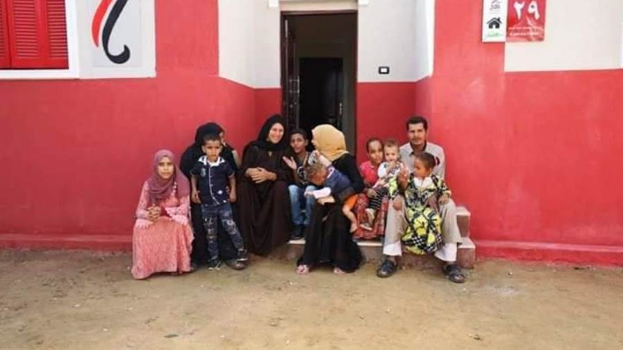حياة كريمة