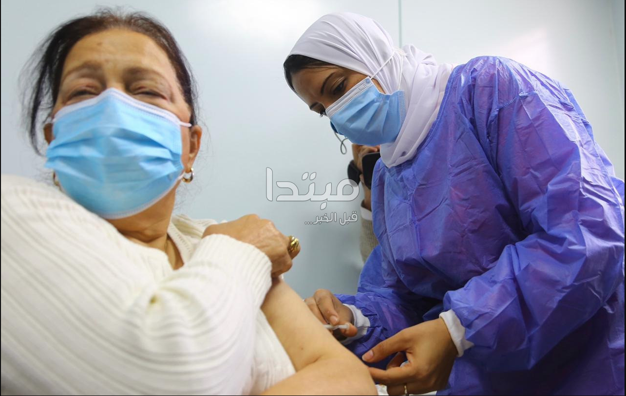 تلقى اللقاح