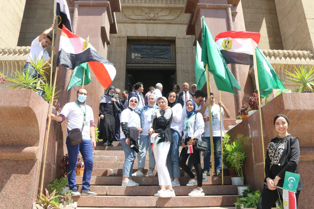 احتفال حزب الوفد