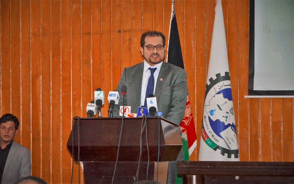 وزير أفغانى سابق