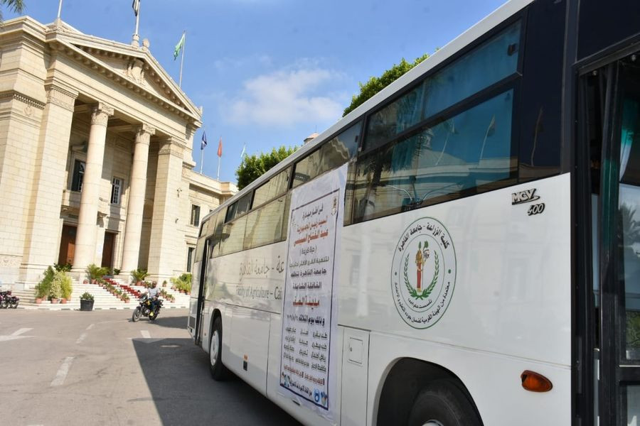 قافلة جامعة القاهرة