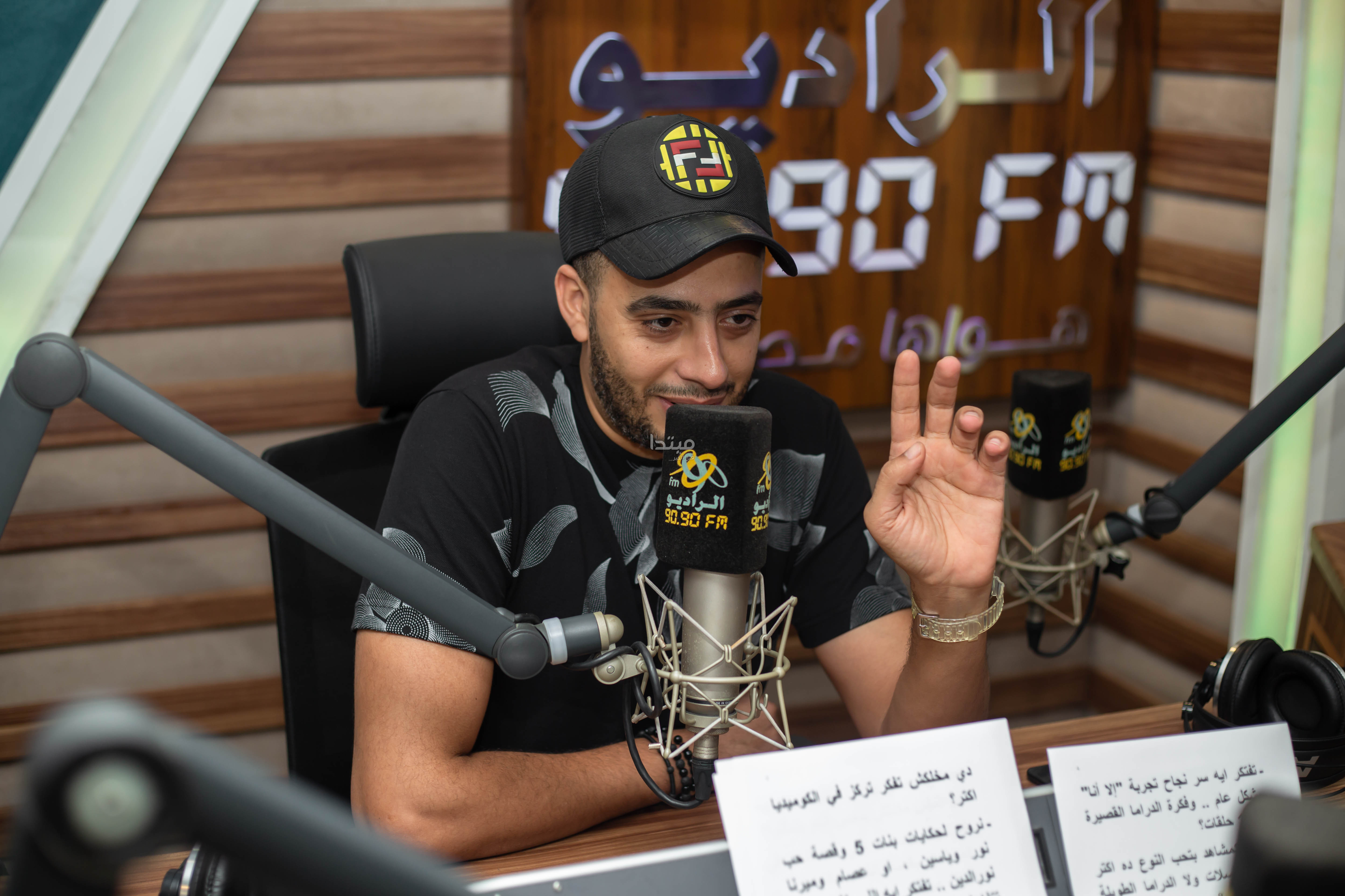 عصام السقا