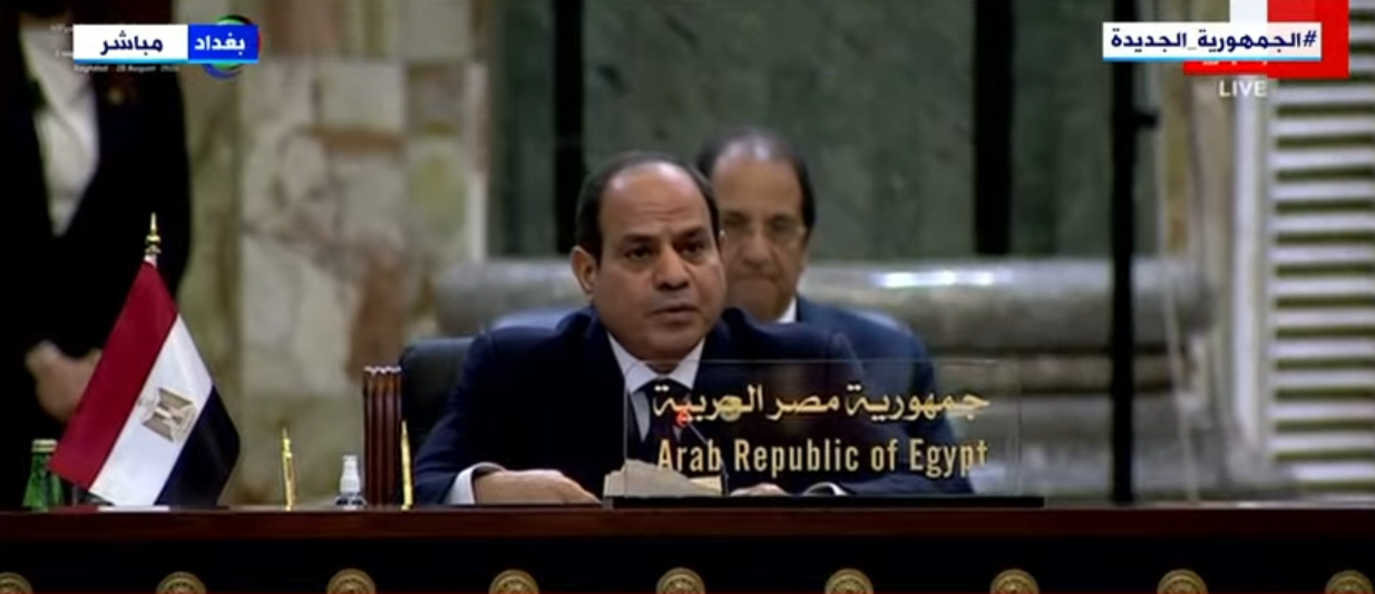 السيسى