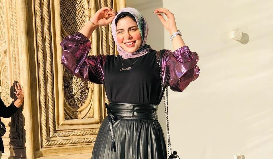 آية مكرم