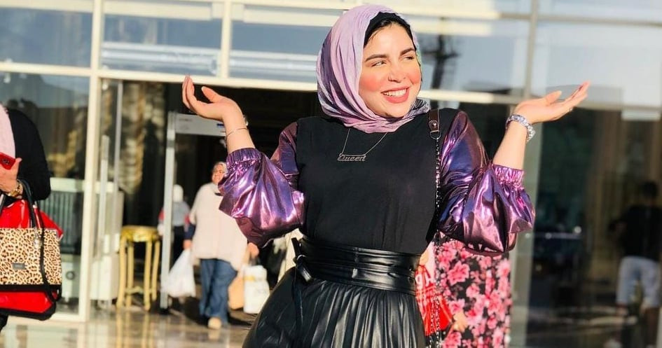آية مكرم