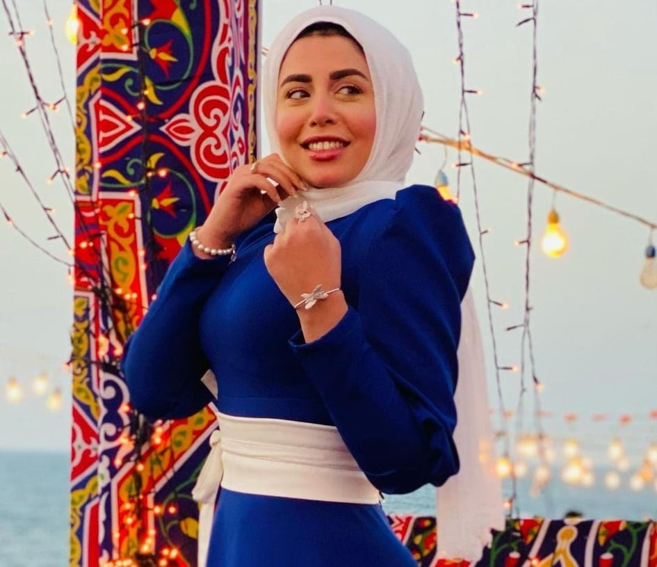آية مكرم