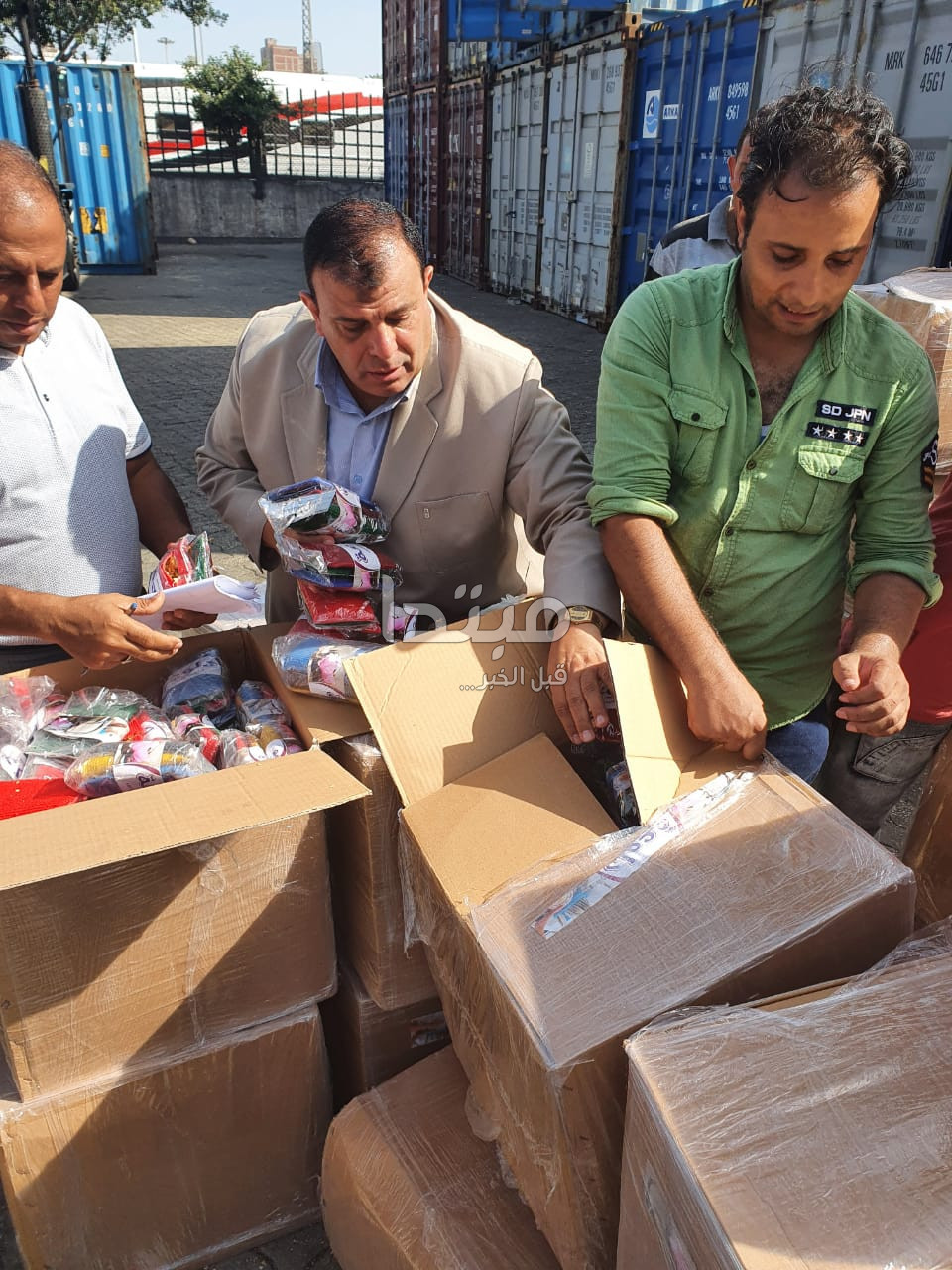 إحباط تهريب معسل