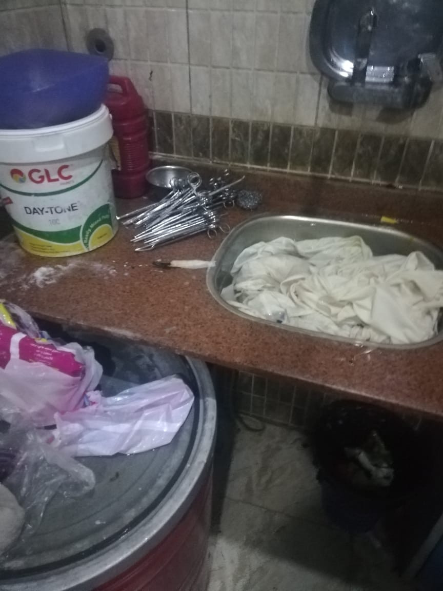 عيادة نساء وتوليد غير مرخصة