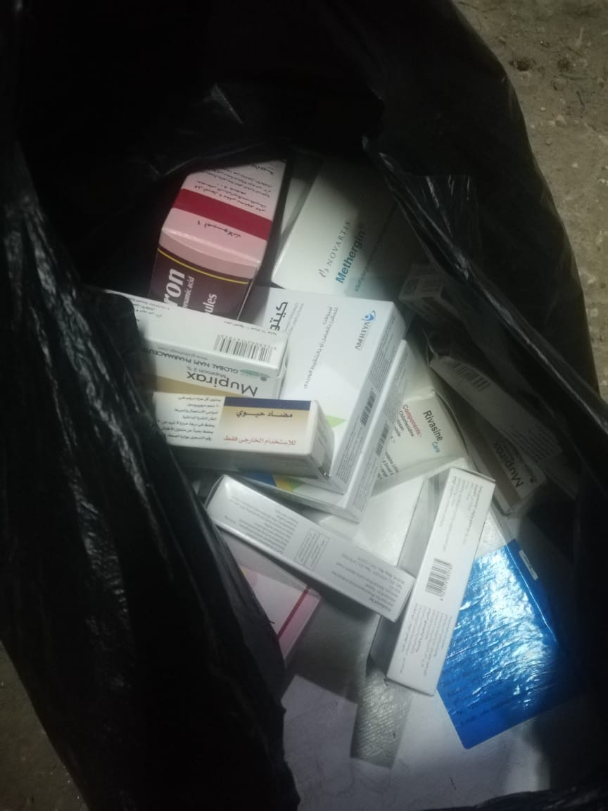 عيادة نساء وتوليد غير مرخصة