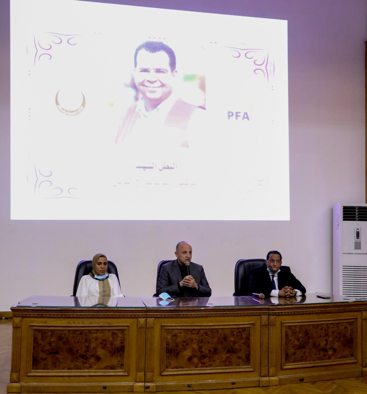 اليوم العلمى الأول لتجميع وفصل البلازما
