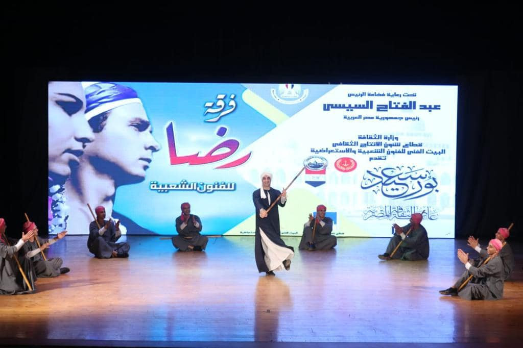 احتفالات بورسعيد عاصمة الثقافة