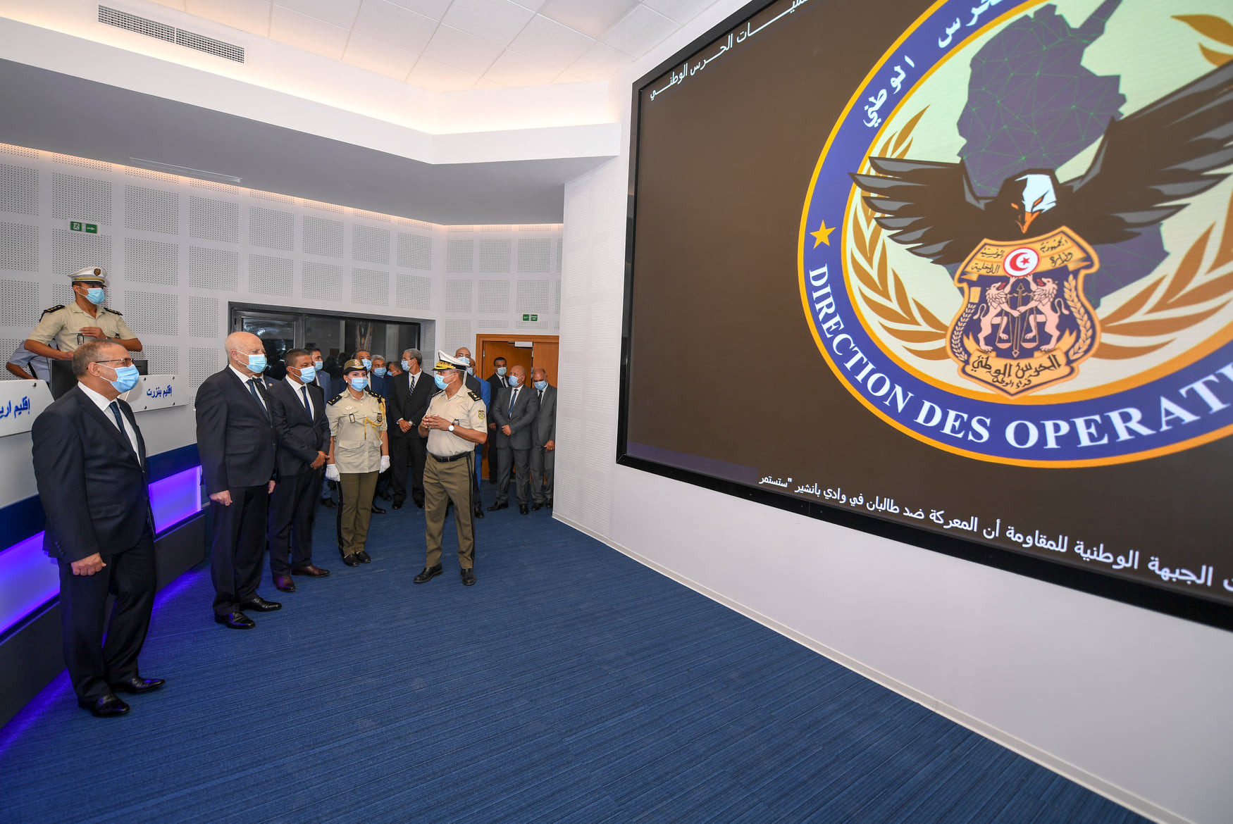 الرئيس التونسى والحرس الوطنى