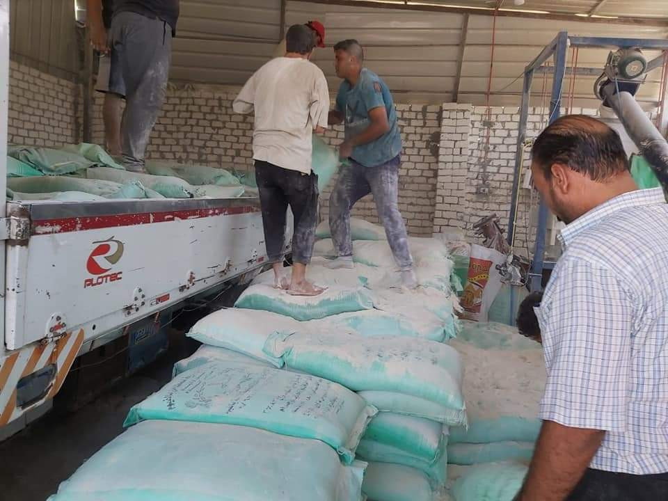 الجيزة