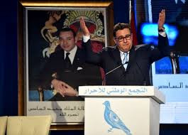 عزيز أخنوش
