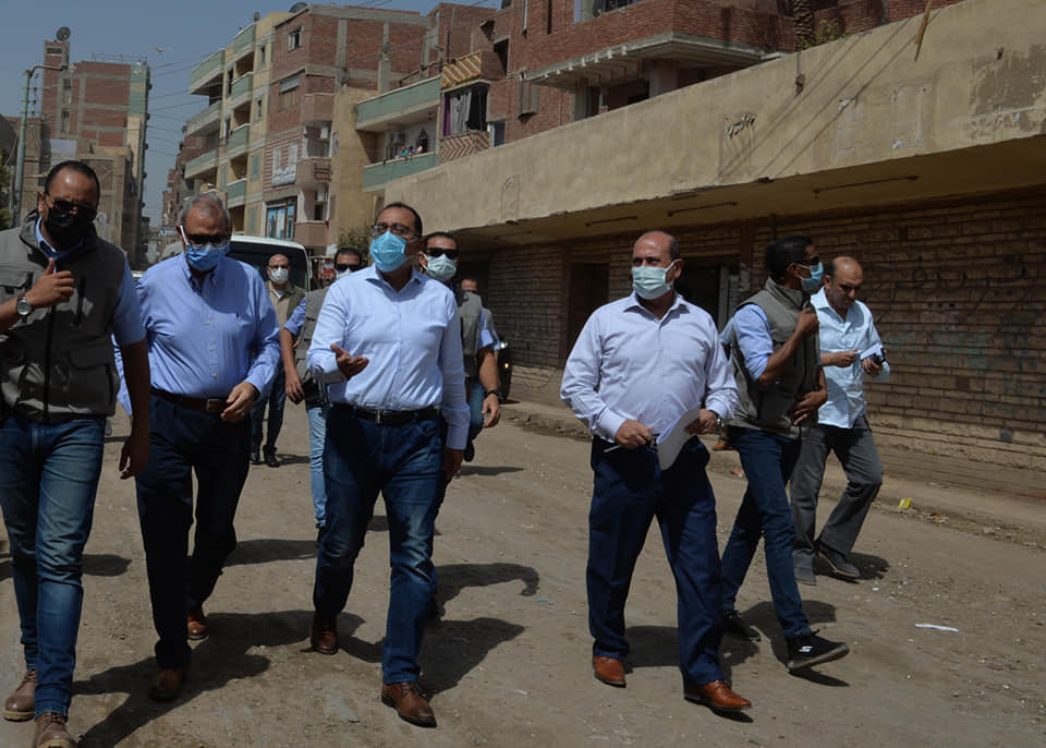 رئيس مجلس الوزراء