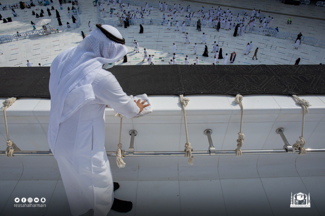 تنظيف الكعبة المشرفة