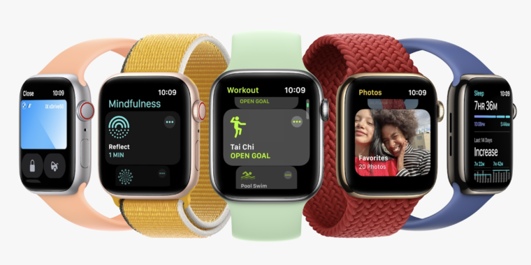 ساعة «أبل» الجديدة