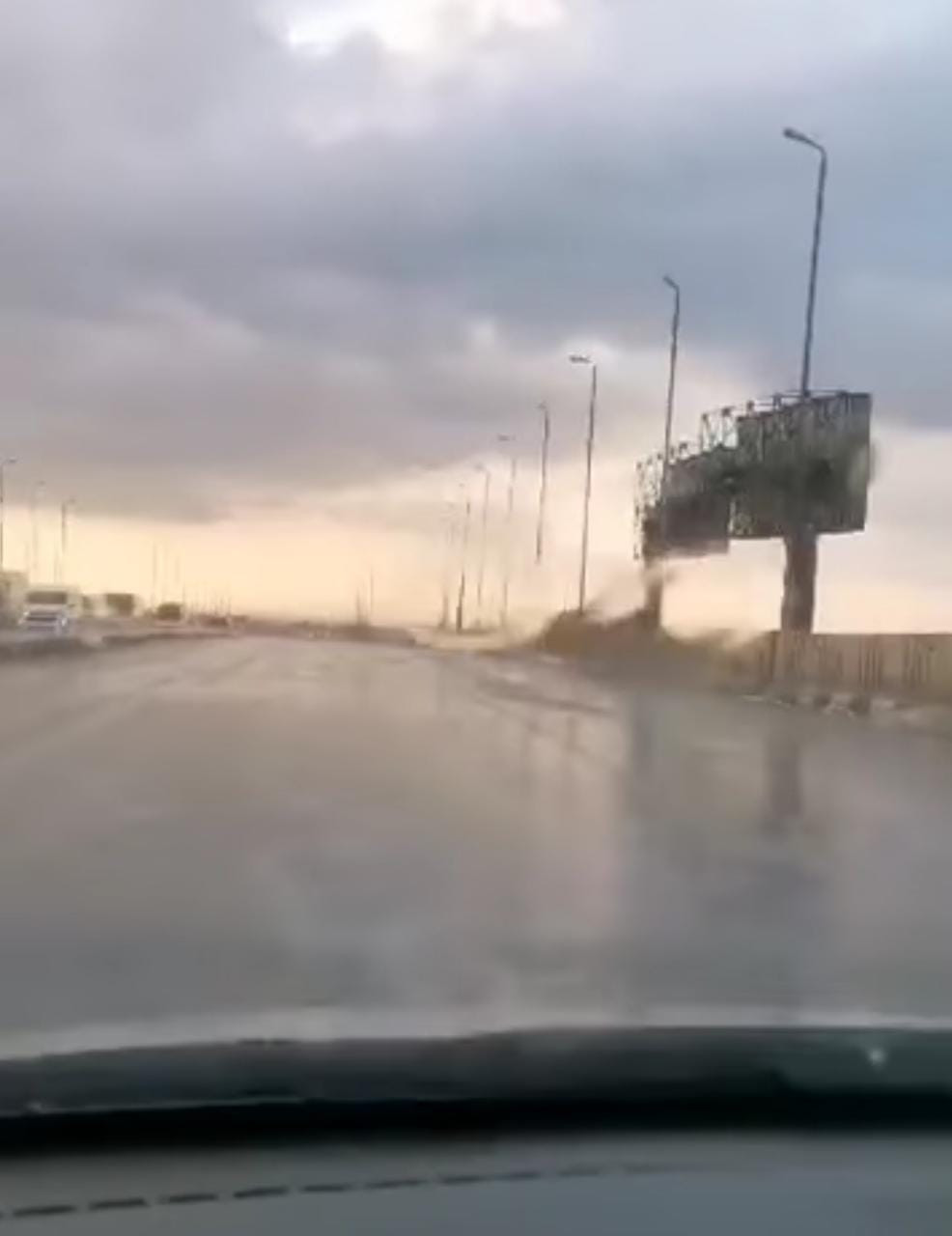 أمطار خفيفة فى الإسكندرية