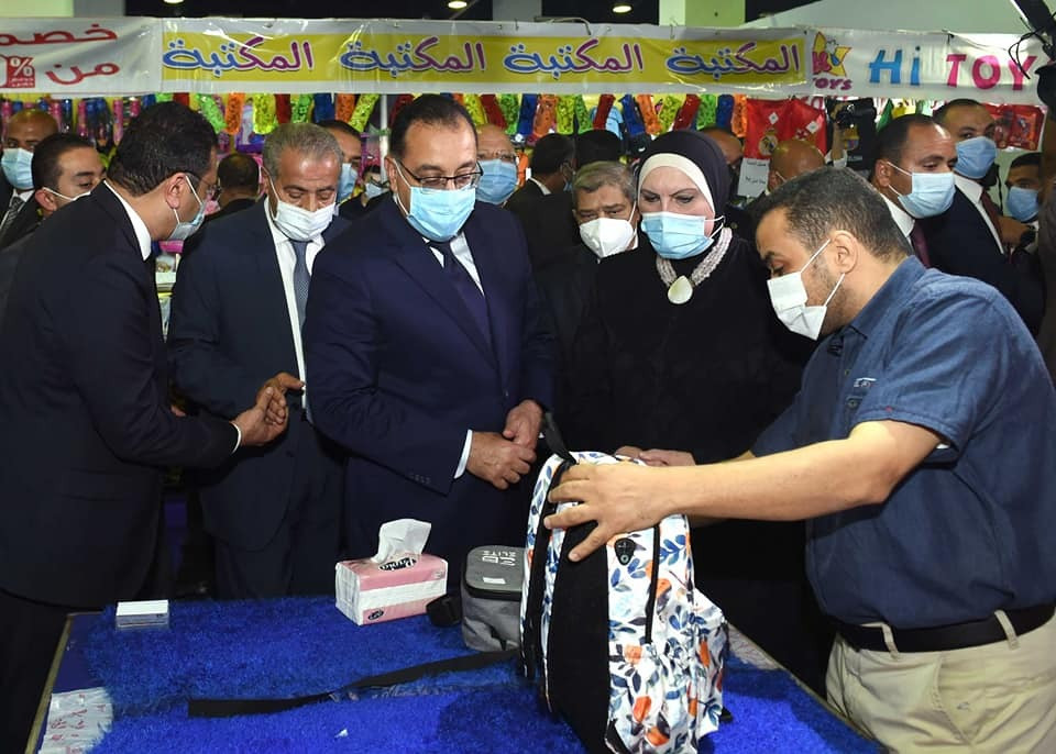 افتتاح معرض أهلا مدارس
