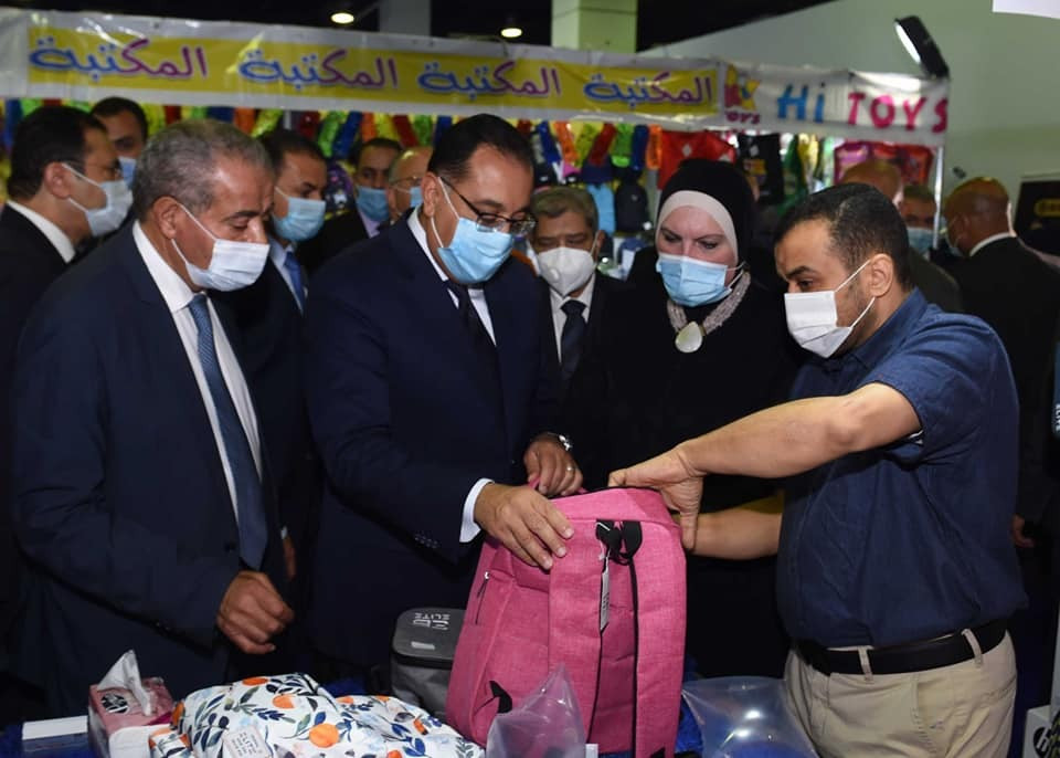 افتتاح معرض أهلا مدارس
