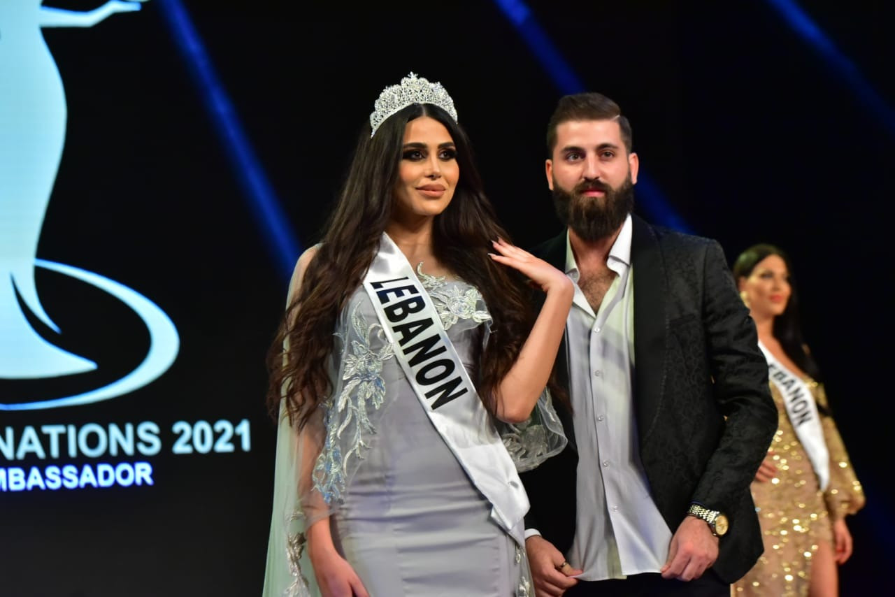 ملكة وسفيرة الجمال للأمم لعام 2021