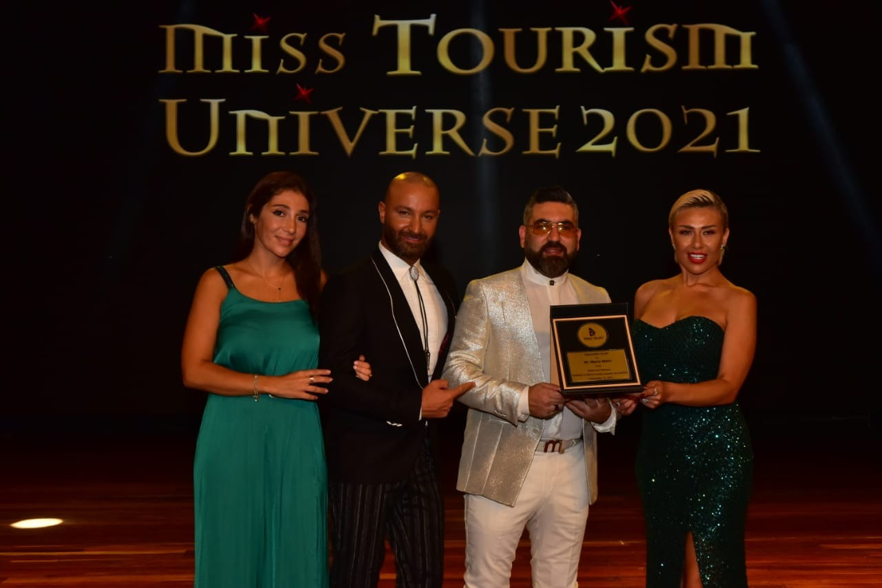 ملكة وسفيرة الجمال للأمم لعام 2021