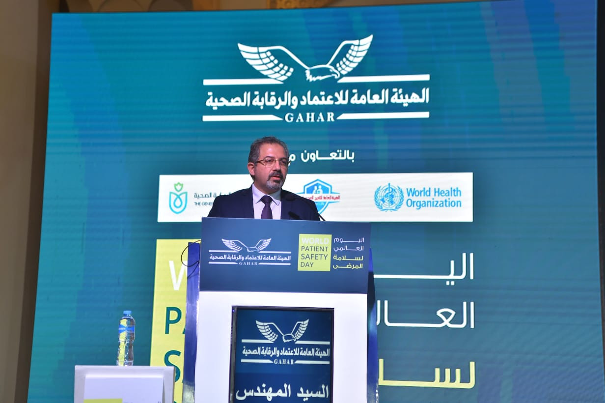 حسام صادق