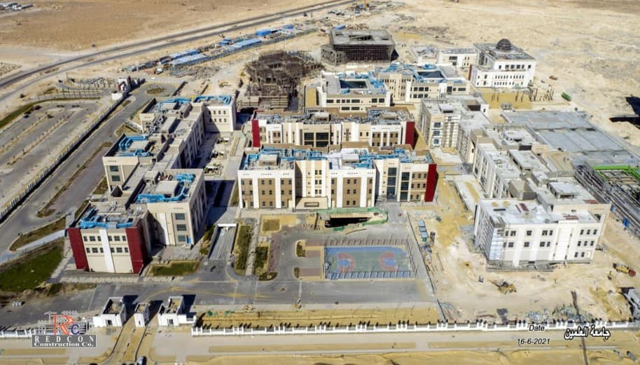 العلمين الجديدة