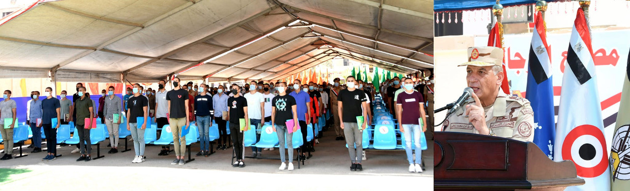 وزير الدفاع