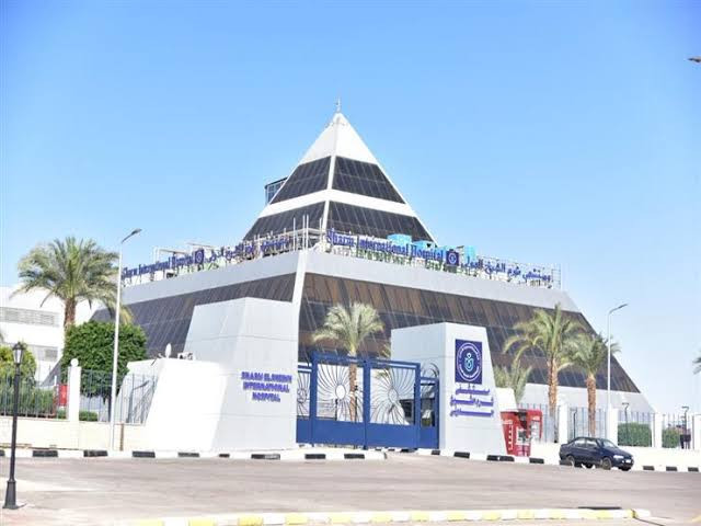 التأمين الصحى الشامل