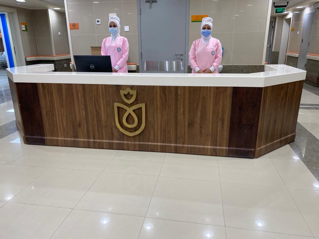 التأمين الصحى الشامل