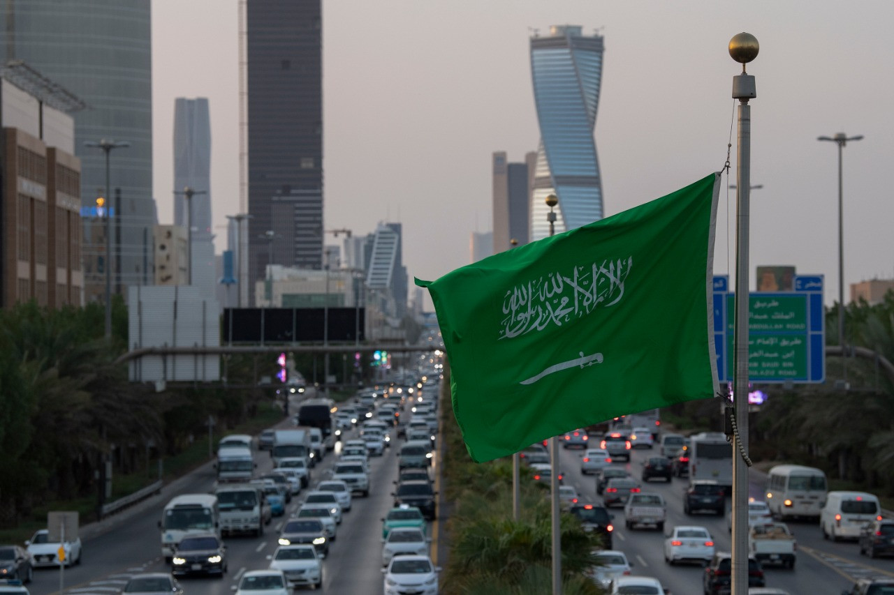 اليوم الوطنى السعودى