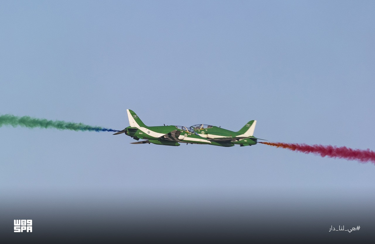اليوم الوطنى السعودى