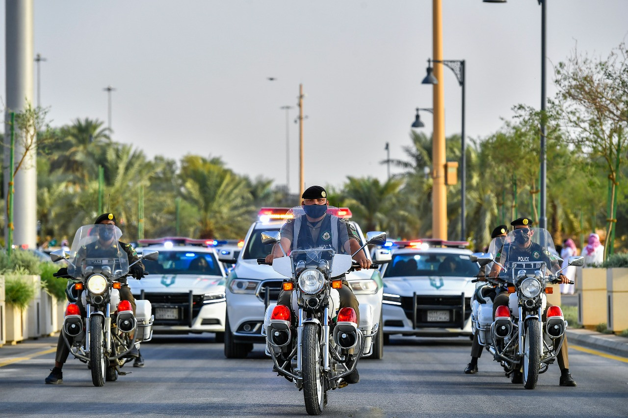 اليوم الوطنى السعودى