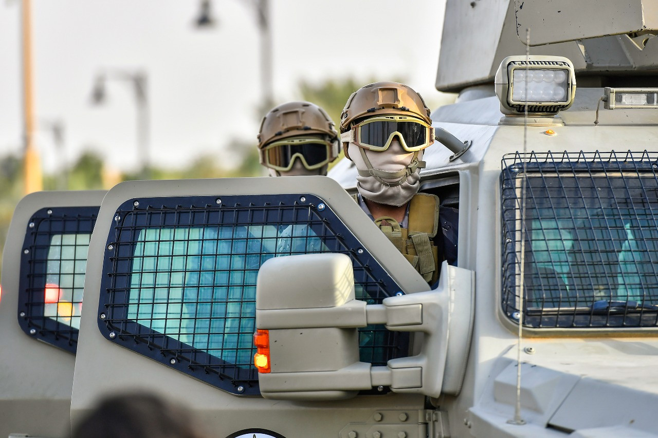 اليوم الوطنى السعودى