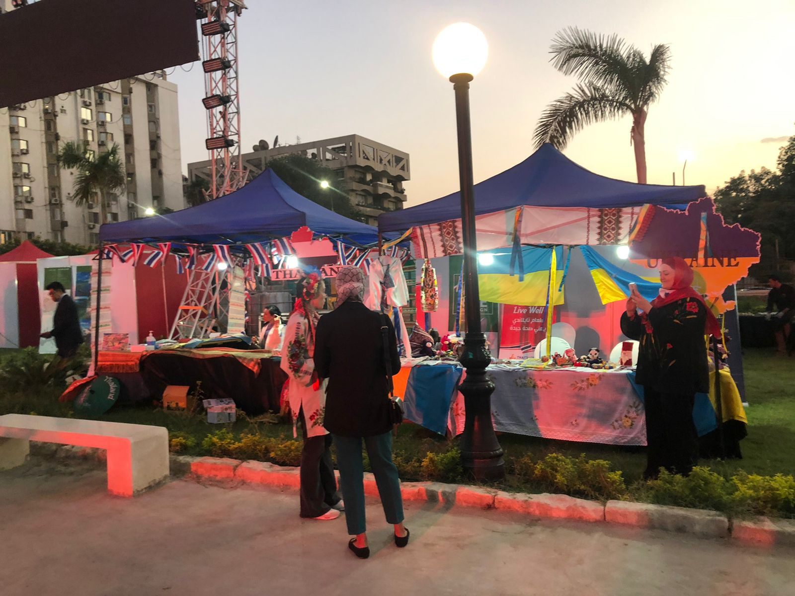 مهرجان gouter