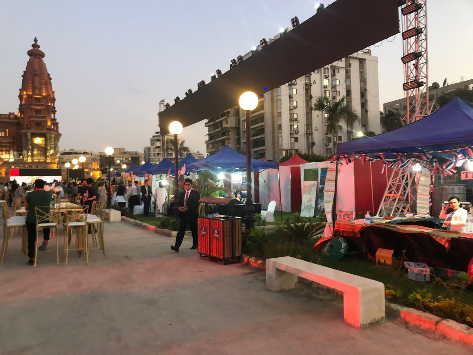 مهرجان gouter