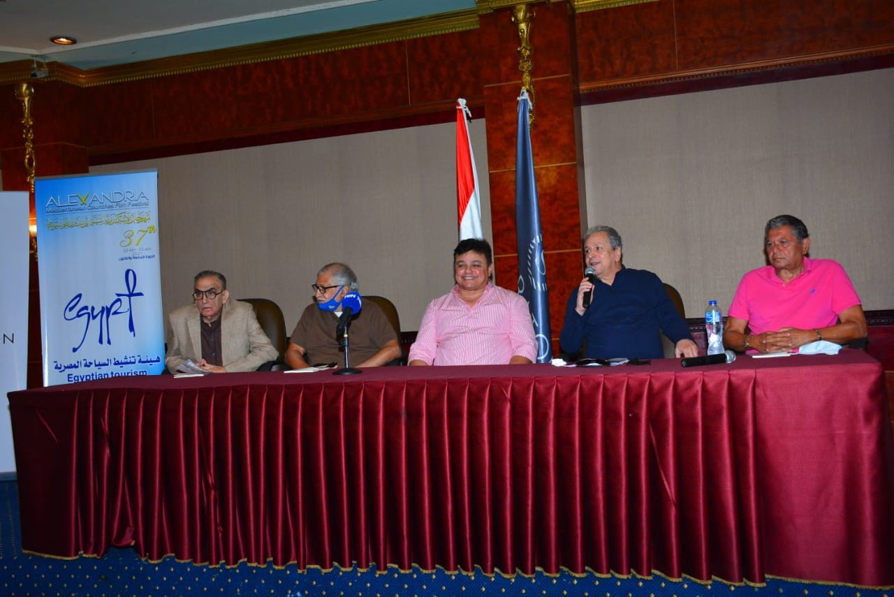 الإسكندرية السينمائى