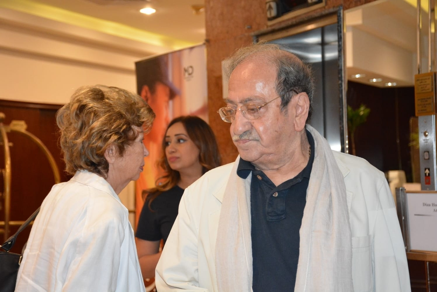 دريد لحام