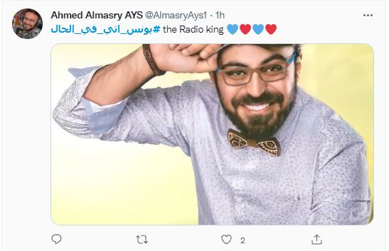 صباحك ومطرحك