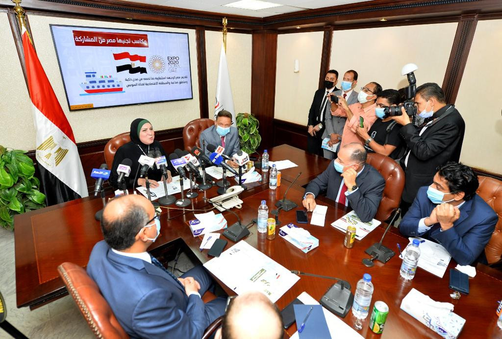 جلسة حوارية لوزيرة التجارة والصناعة