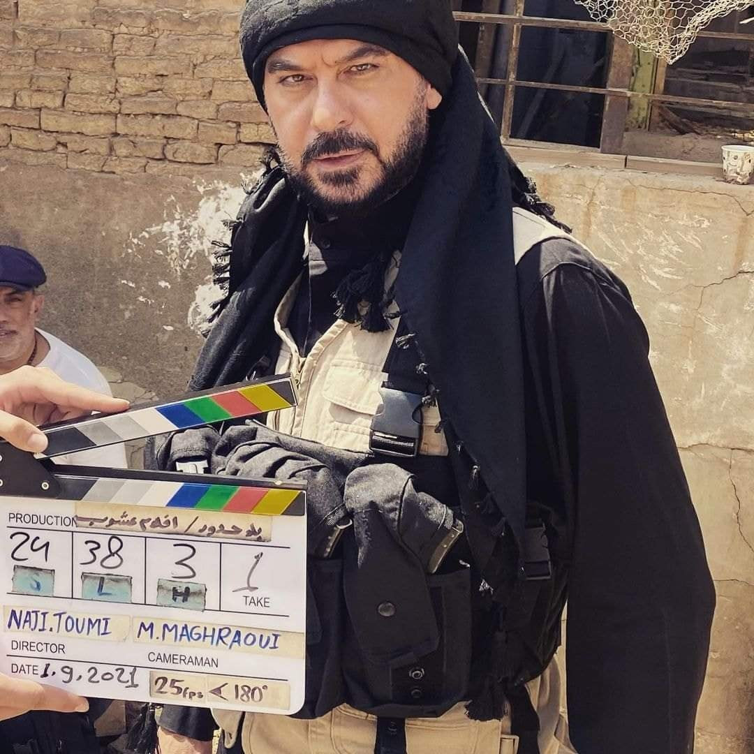 مسلسل ليلة السقوط