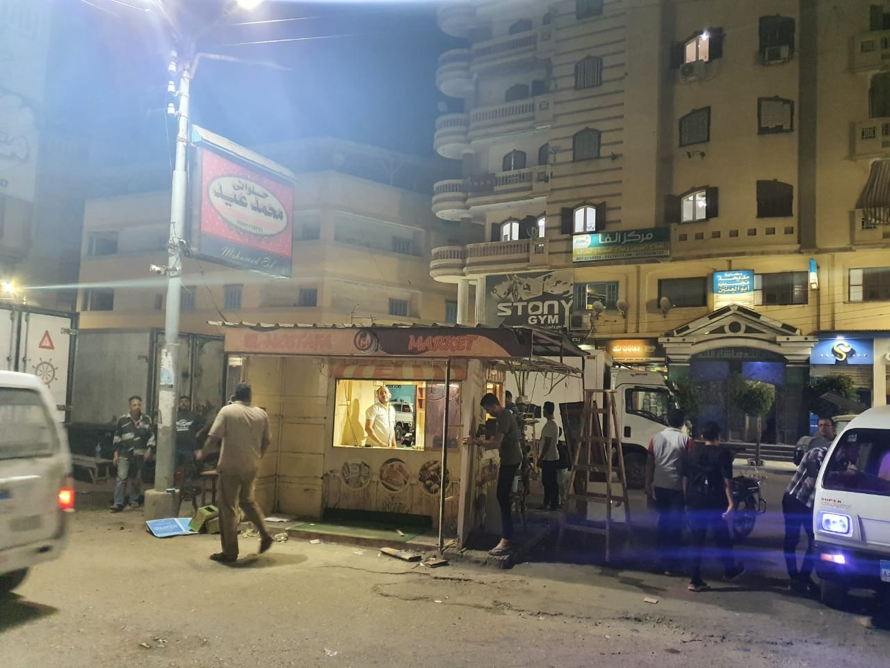 حملات مكبرة لإعادة الانضباط بمدينة عزبة البرج