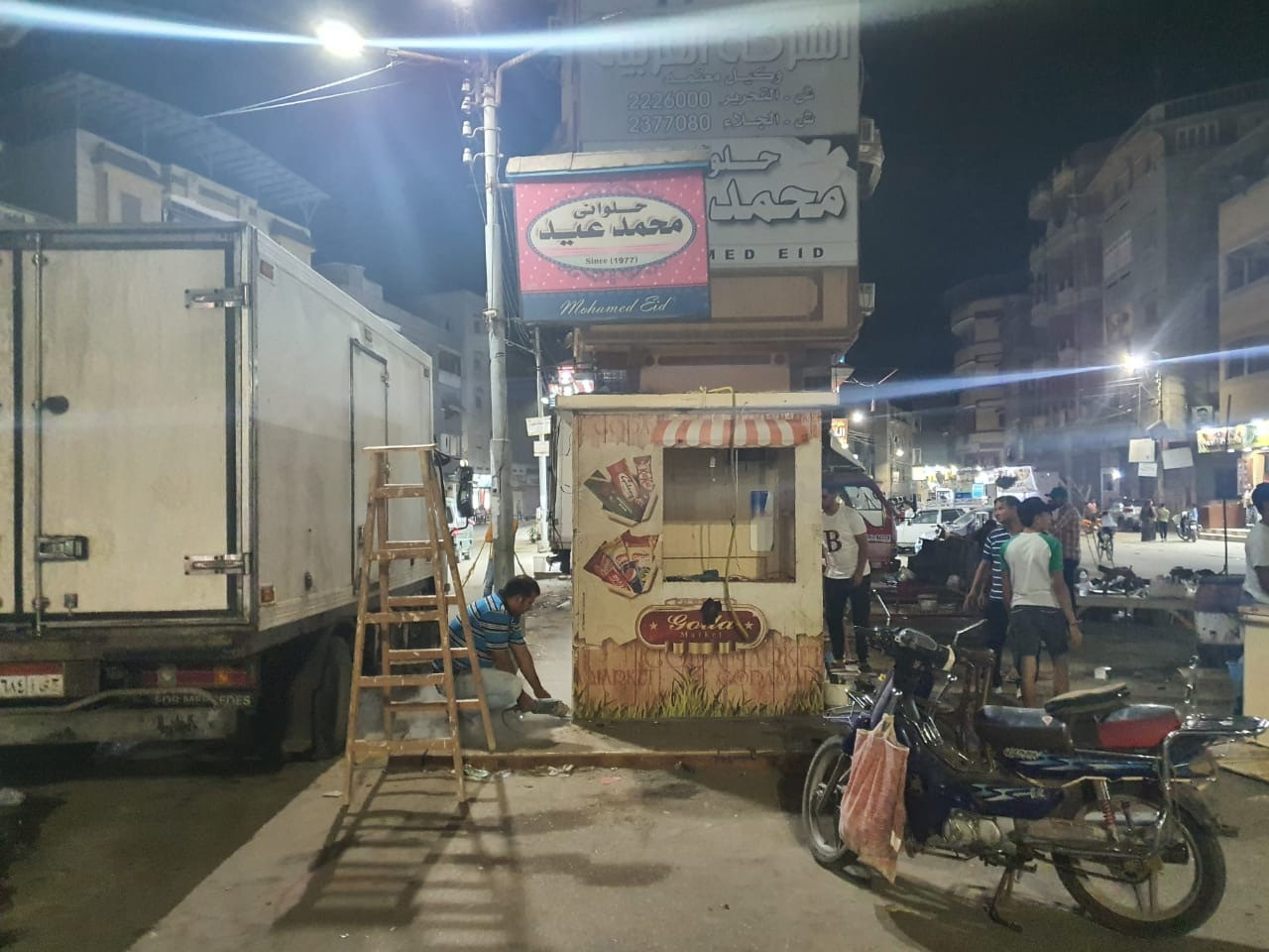 حملات مكبرة لإعادة الانضباط بمدينة عزبة البرج