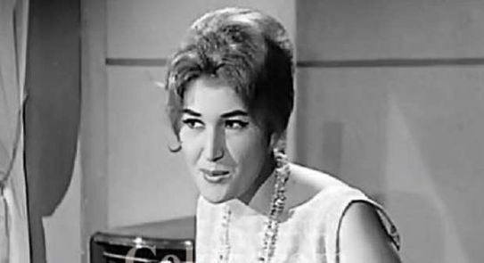 شريفة ماهر