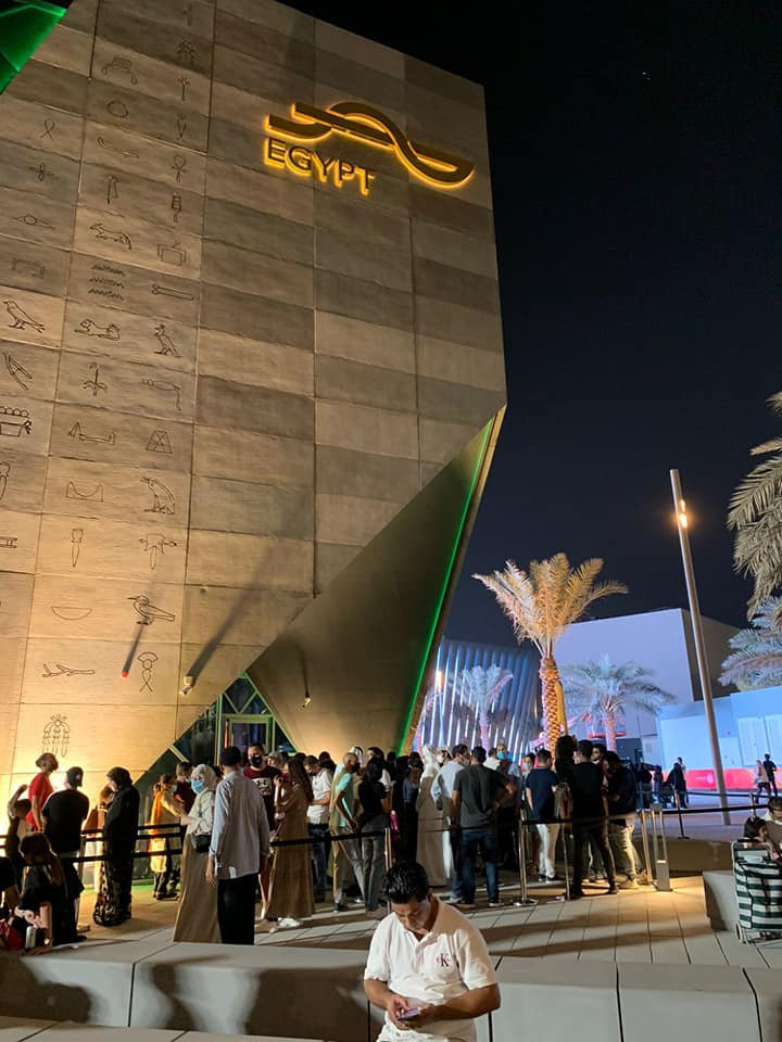 الجناح المصرى بإكسبو 2020
