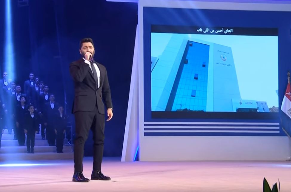 الندوة التثقيفية للقوات المسلحة
