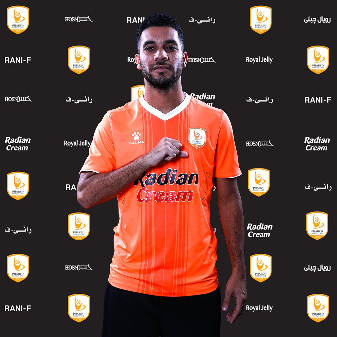 إسلام جمال